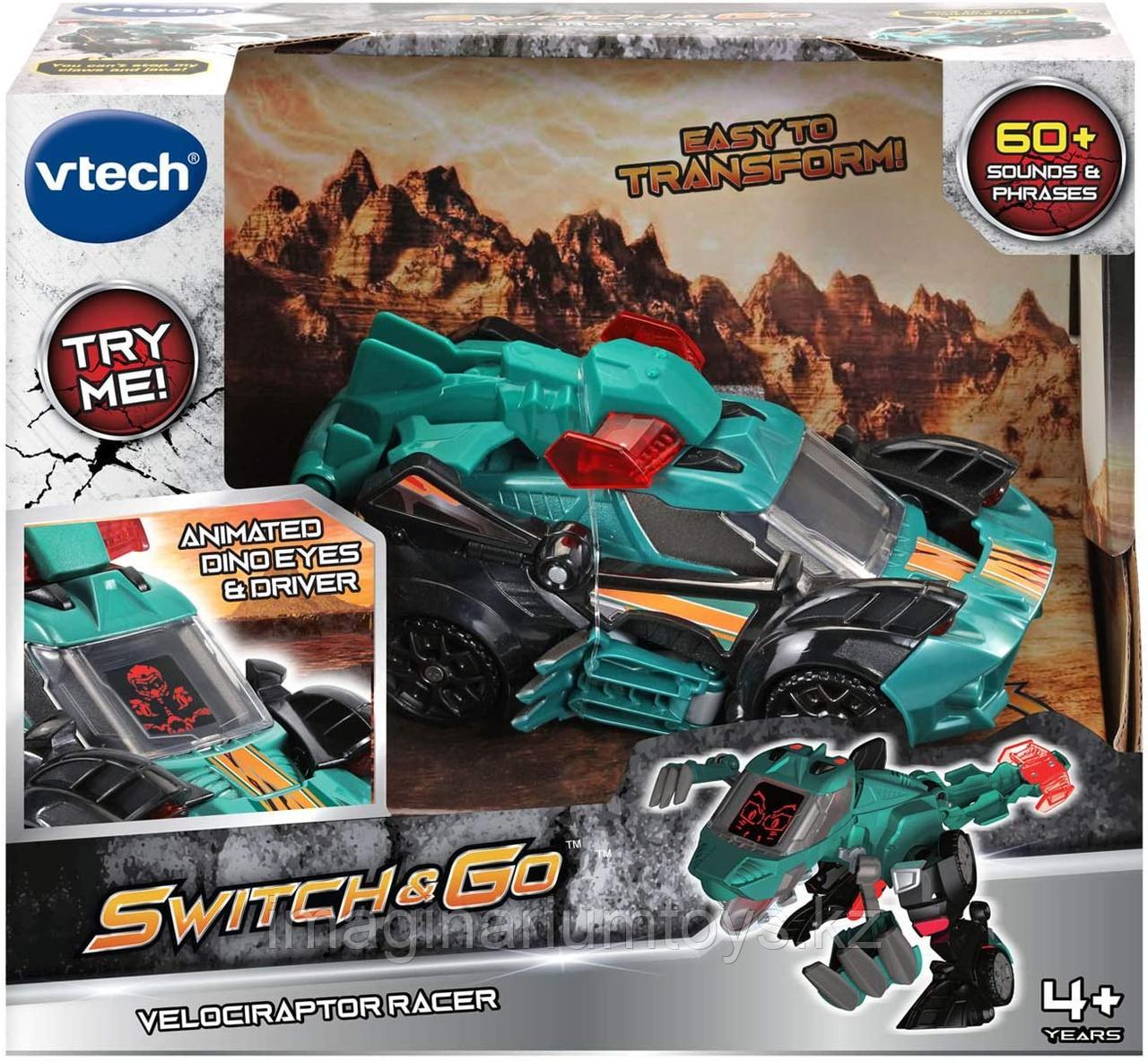 Игрушка трансформер динозавр-машинка VTech Велоцираптор Switch&Go - фото 7 - id-p80989263