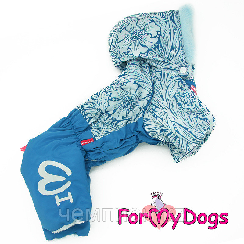 FW836-2020 M, For My Dogs, Фор Май Дог, Зимний комбинезон голубой, для мальчиков