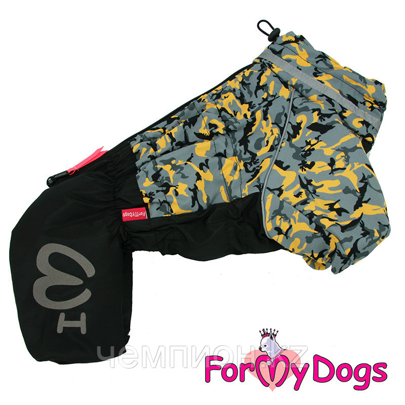 FW850-2020 M,  For My Dogs, Фор Май Дог, Зимний комбинезон серо/жёлтый, для мальчиков