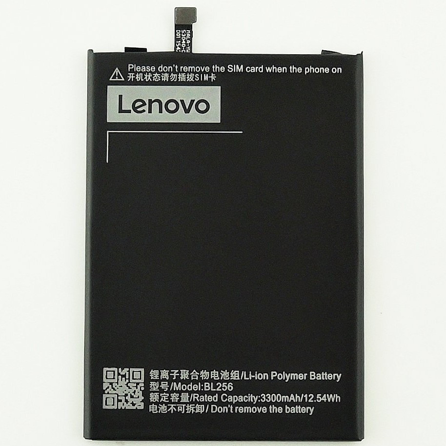 Заводской аккумулятор для Lenovo Vibe K4 Note A7010 (BL-256, 3300 mAh)