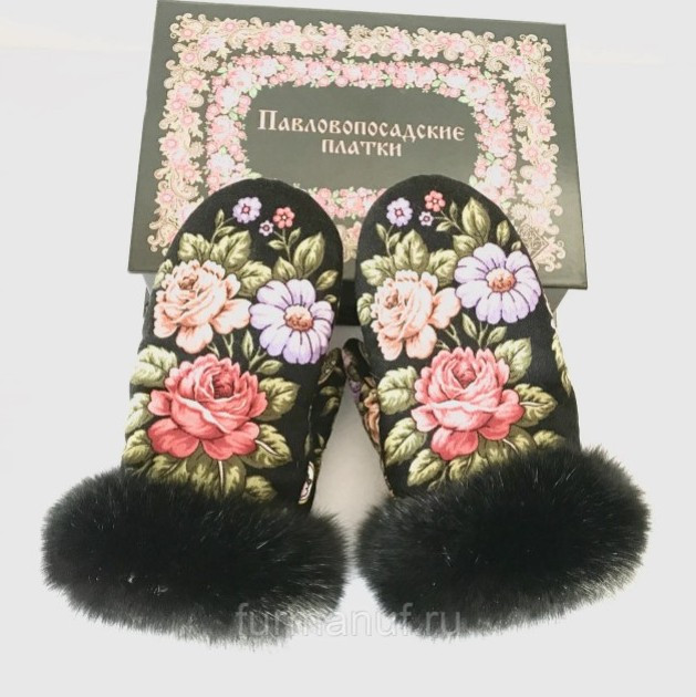 Подарок для женщины