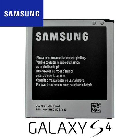 Батарея аккумуляторная заводская для Samsung Galaxy S (S4)