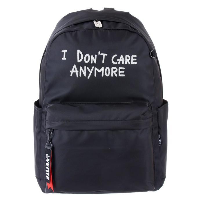 Рюкзак молодежный deVENTE 44*31*20 I don't care, чёрный 7034083