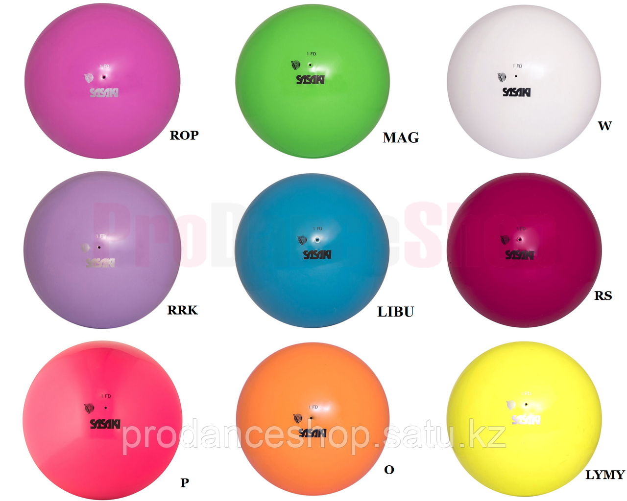 Мяч сениор модель M20-A Sasaki Цвет LIBU Диаметр 18 Материал Каучук Категория FIG - фото 2 - id-p80039178