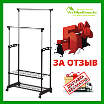 Вешалка гардеробная Giant Choice C2605, фото 2