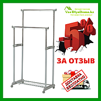 Двойная гардеробная вешалка EP8608 Giant Choice, фото 2