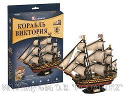 Cubic Fun Кубик фан Корабль Виктория