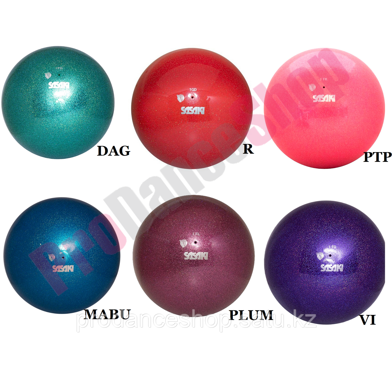 Мяч сениор блестящий модель M-207BRM Sasaki Цвет FRR Диаметр 18,5 Категория FIG - фото 2 - id-p80039207
