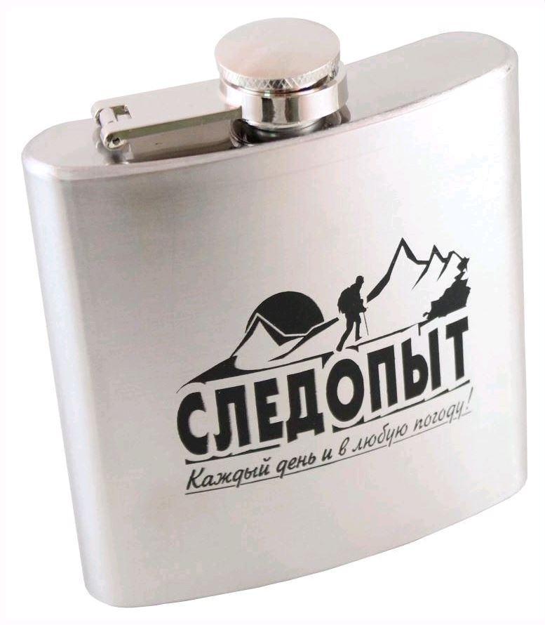 Фляжка Следопыт 210 мл. (7oz)