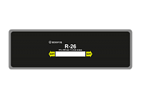 Пластырь R-26, 85*260мм, 3сл