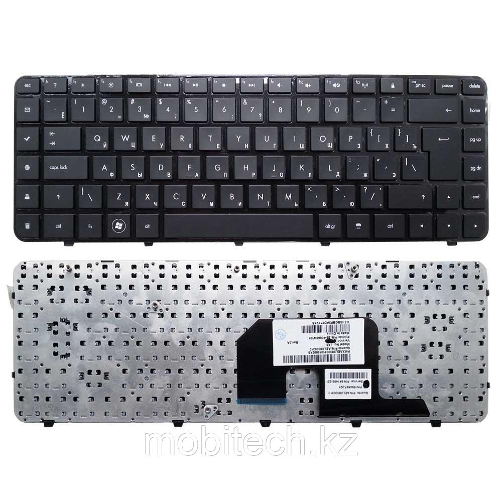 Клавиатуры HP / Compaq DV6-3xxx RU/EN new P/N: aelx8300310 - фото 1 - id-p80757591