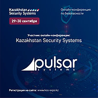 #2020 KAZAKHSTAN SECURITY SYSTEMS