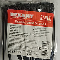 Cat100 черная стяжка нейлоновая, 100 мм х 2,5 мм