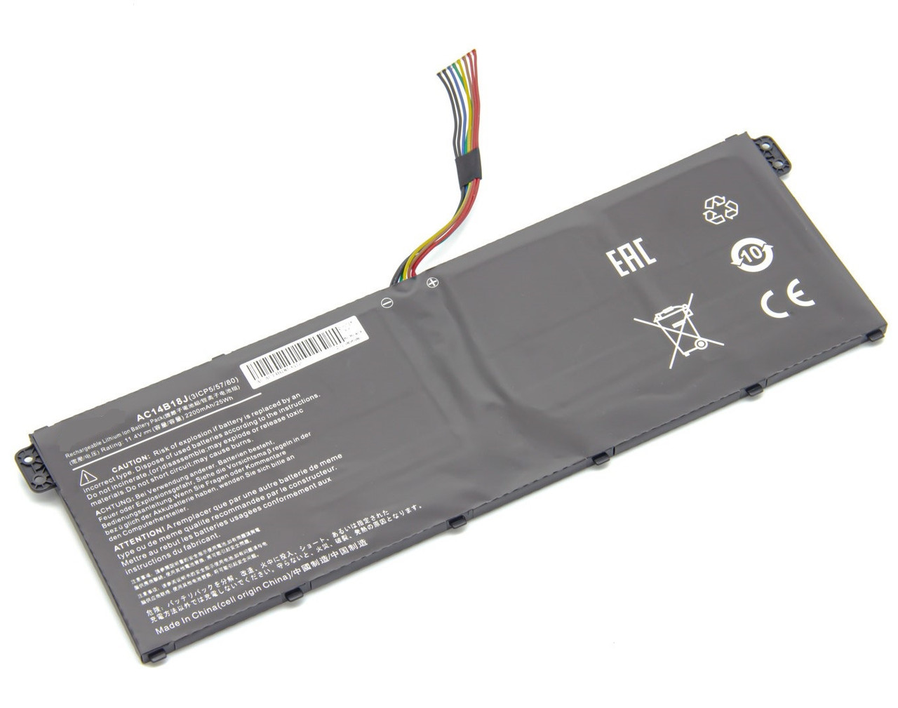 Аккумулятор для ноутбука Acer Aspire A315 AC14B18J (11.4V 2200 mAh)