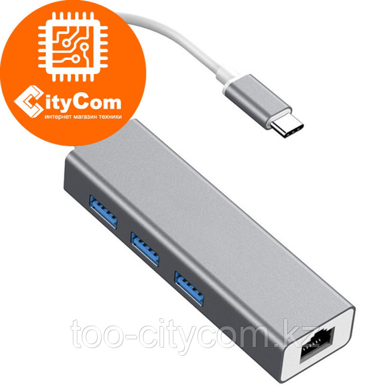 Адаптер (переходник) USB to LAN + USB 3.0 hub 1000Mbit