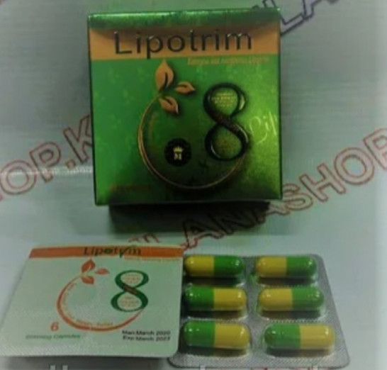 Lipotrim ( Липотрим ) Картонная упаковка ( 36 капсул )