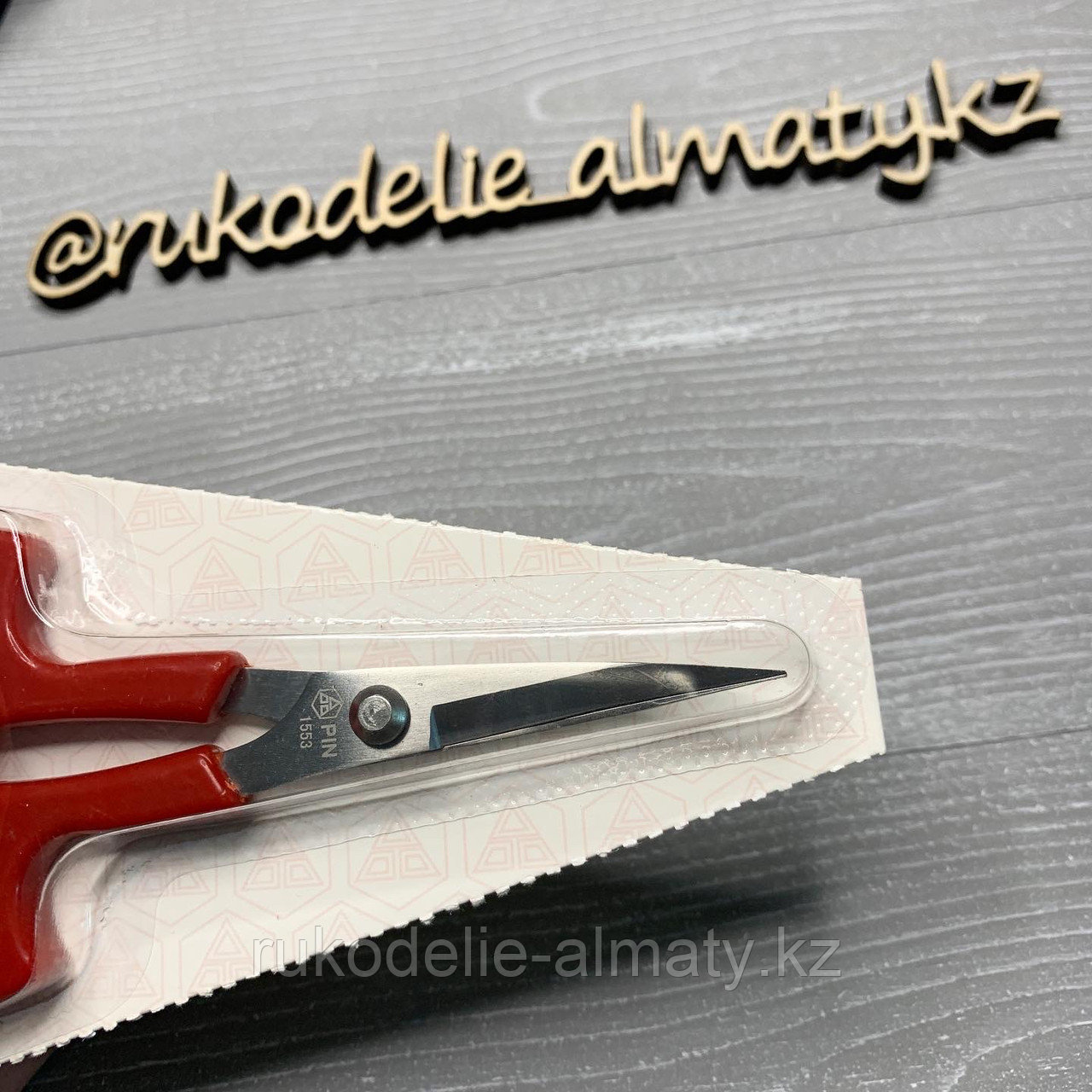 Ножницы для рукоделия с закруглёнными концами, красные - фото 2 - id-p81020010