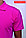 Розовая футболка поло, фото 4