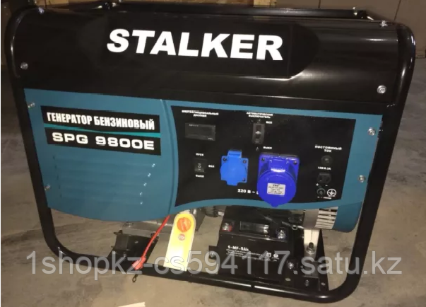 Бензиновый генератор SPG 9800ТЕ Stalker