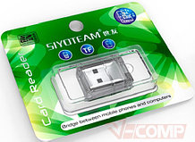 Картридер внешний Siyoteam SY-T16 USB 2.0 MicroSD
