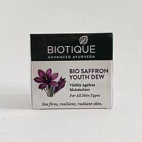 Крем для лица и тела Био Шафран, Биотик (Bio Saffron, Biotique), 50 гр