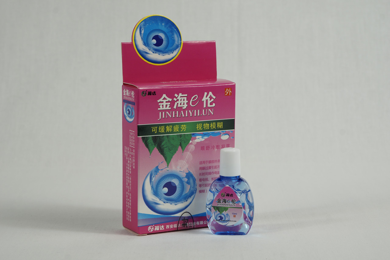 Jinhaiyilun - капли для глаз успокаивающие, 10мл