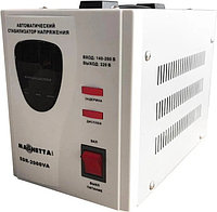 Стабилизатор напряжения Magnetta SDR-2000VA