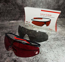 Аксессуары для лазерных дальномеров : Очки 3 в 1