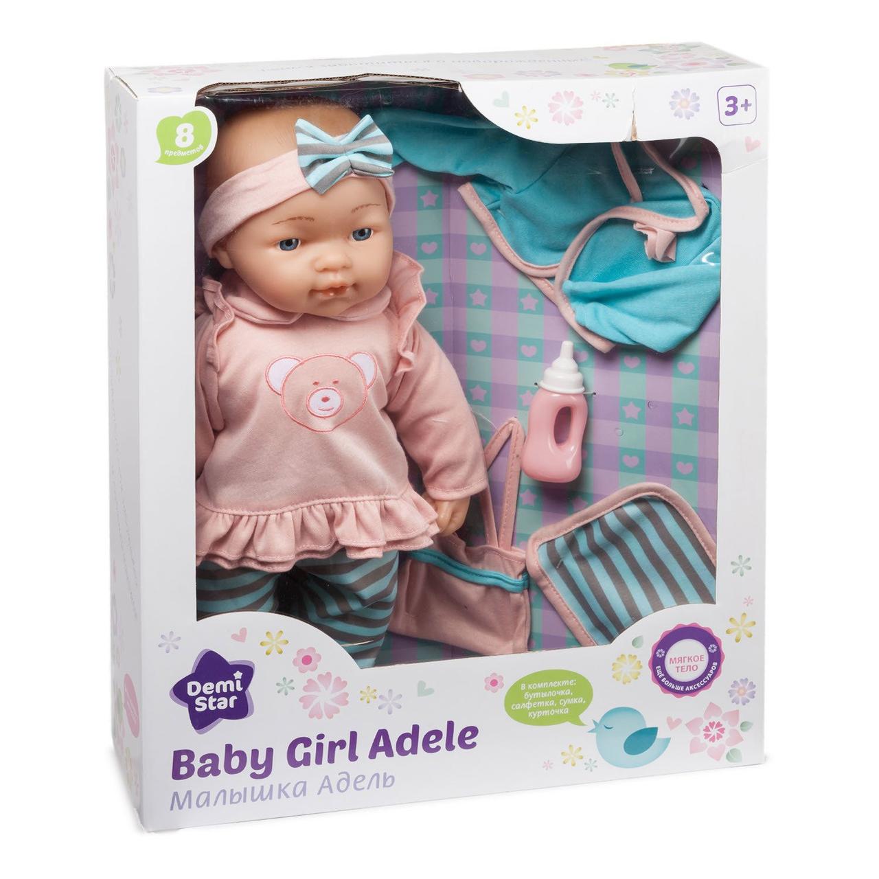 Игровой набор Demi Star Малышка Адель - фото 1 - id-p81039110