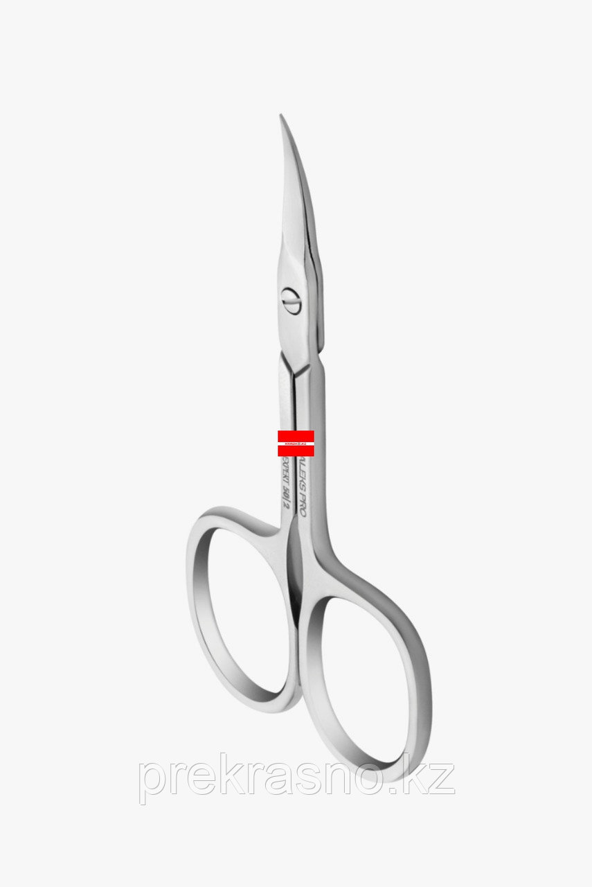 Ножницы профессиональные для кутикулы STALEKS EXPERT 50 TYPE 2