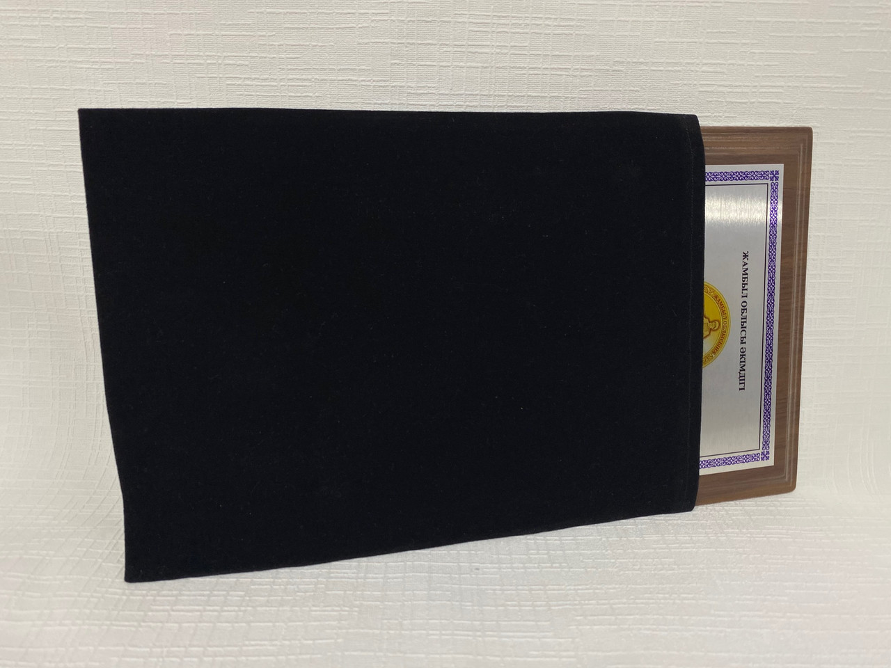 Карман подарочный для плакетки А4