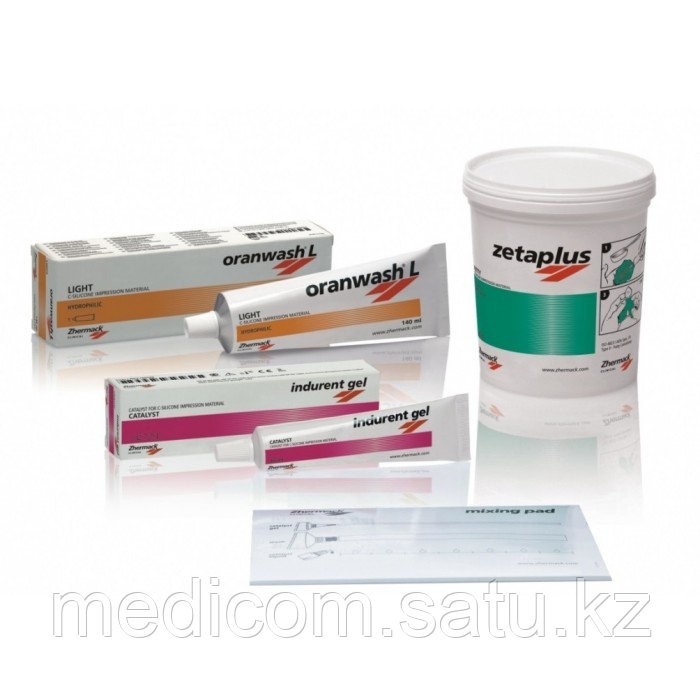 ZETAPLUS L INTRO KIT (Зета Плюс) силиконовая оттискная масса - фото 1 - id-p81052686