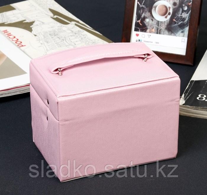 Кейс шкатулка сундучок ларец для драгоценностей и украшений кожзам Микроблёстки розовая 11,2х12х12 см - фото 2 - id-p81057954