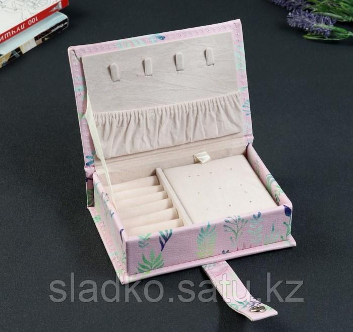Кейс шкатулка сундучок ларец для драгоценностей и украшений кожзам Фламинго на кнопке 4,5х15,5х10,5 см