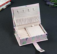 Кейс шкатулка сундучок ларец для драгоценностей и украшений кожзам Фламинго на кнопке 4,5х15,5х10,5 см