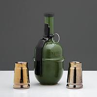 Набор для коньяка "Граната РГД", 3 предмета в наборе, 0,4 л/0.05 мл 15643 Набор для коньяка "Граната РГД", 3 предмета в наборе, 0,4 л/0.05 мл