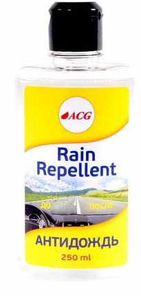 Антидождь Rain Repellent ACG 250 мл. - фото 1 - id-p81115008
