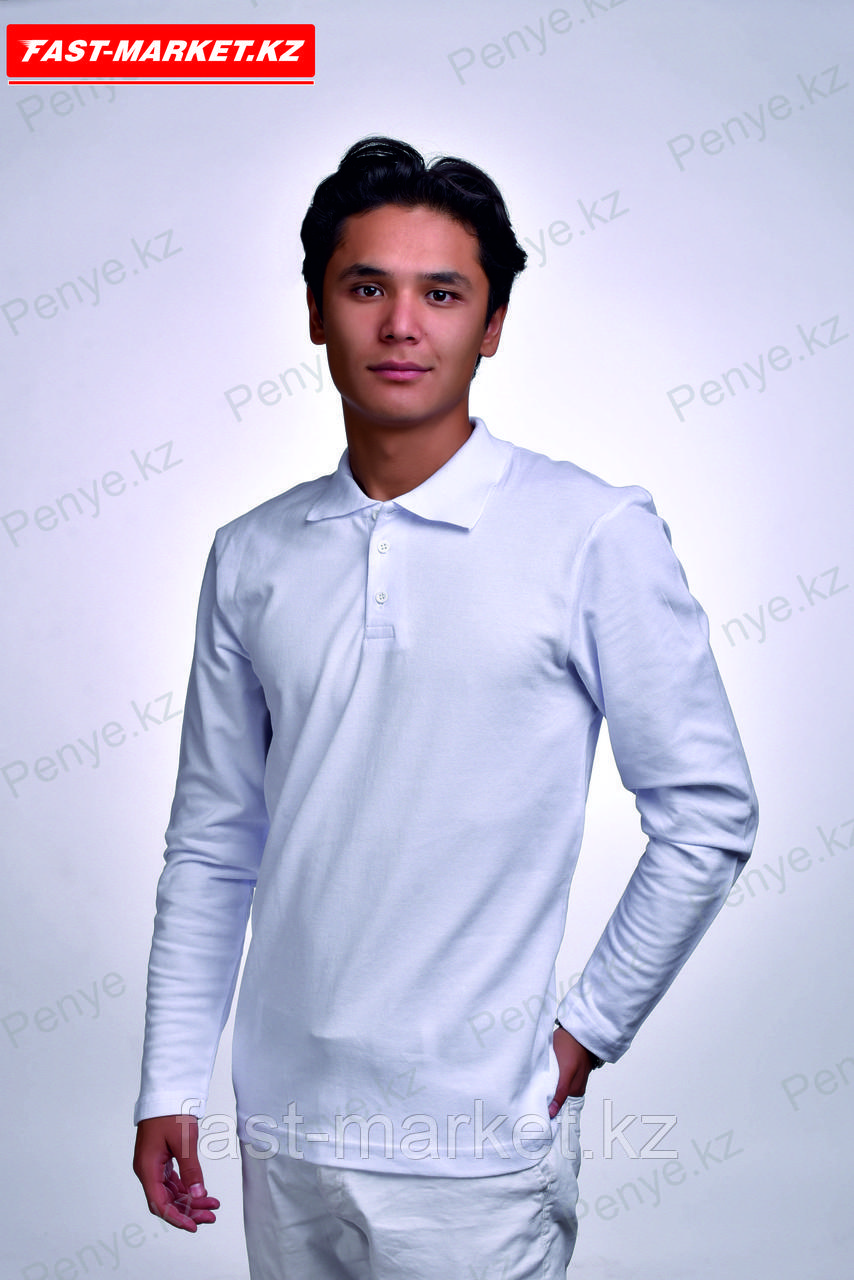 Белые футболки поло с длинным рукавом оптом Алматы
