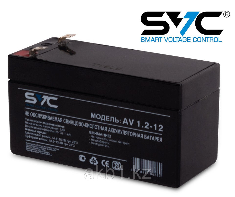 Аккумуляторная батарея SVC AV1.2-12 12В 1.2 Ач