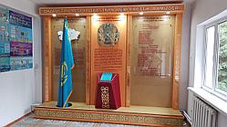 Государственный стенд для детских садиков