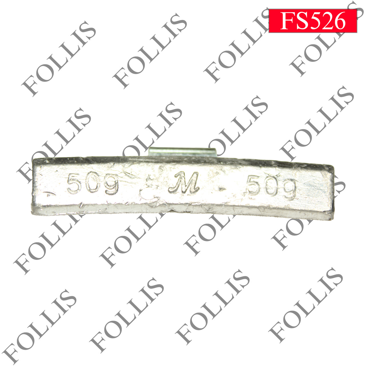 Грузик балансировачный AL 50g