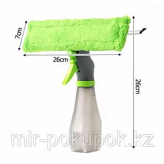 Екіге арналған секс онлайн көру