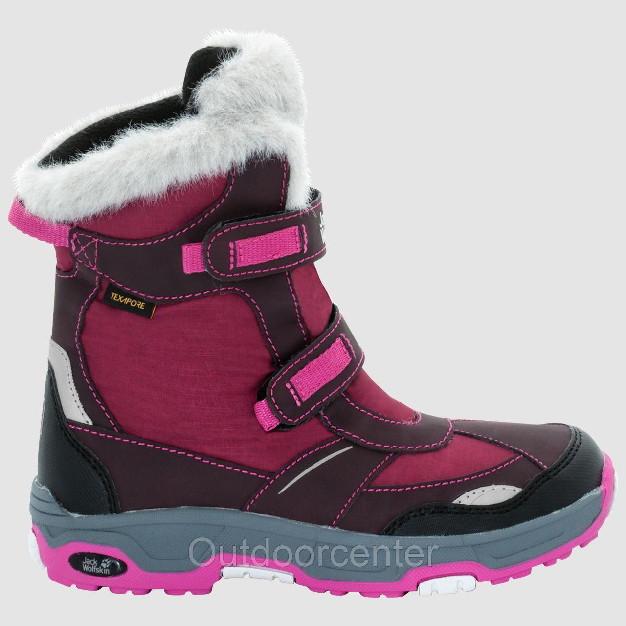 Сапоги GIRLS SNOW FLAKE TEXAPORE