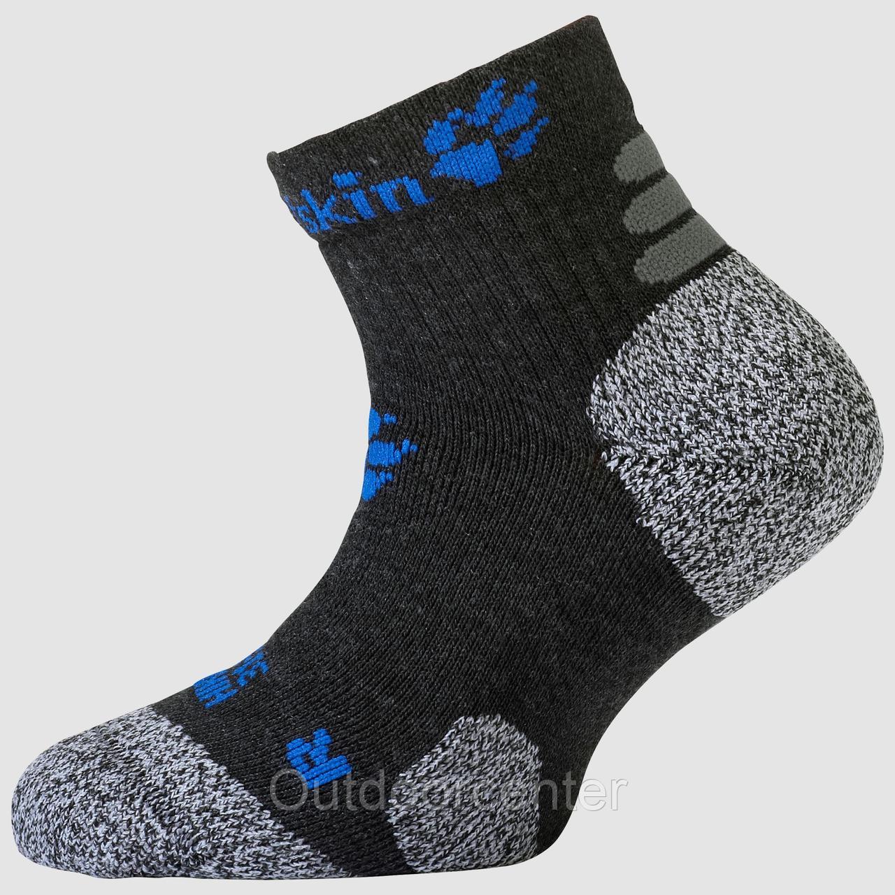 Носки KIDS HIKING PRO LOW CUT
