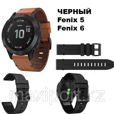 Кожаный ремешок QuickFit 26мм для Garmin Fenix 5X Fenix 6X (черный), фото 2