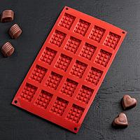 Форма шоколада «Вафли», 17×30×1 см
