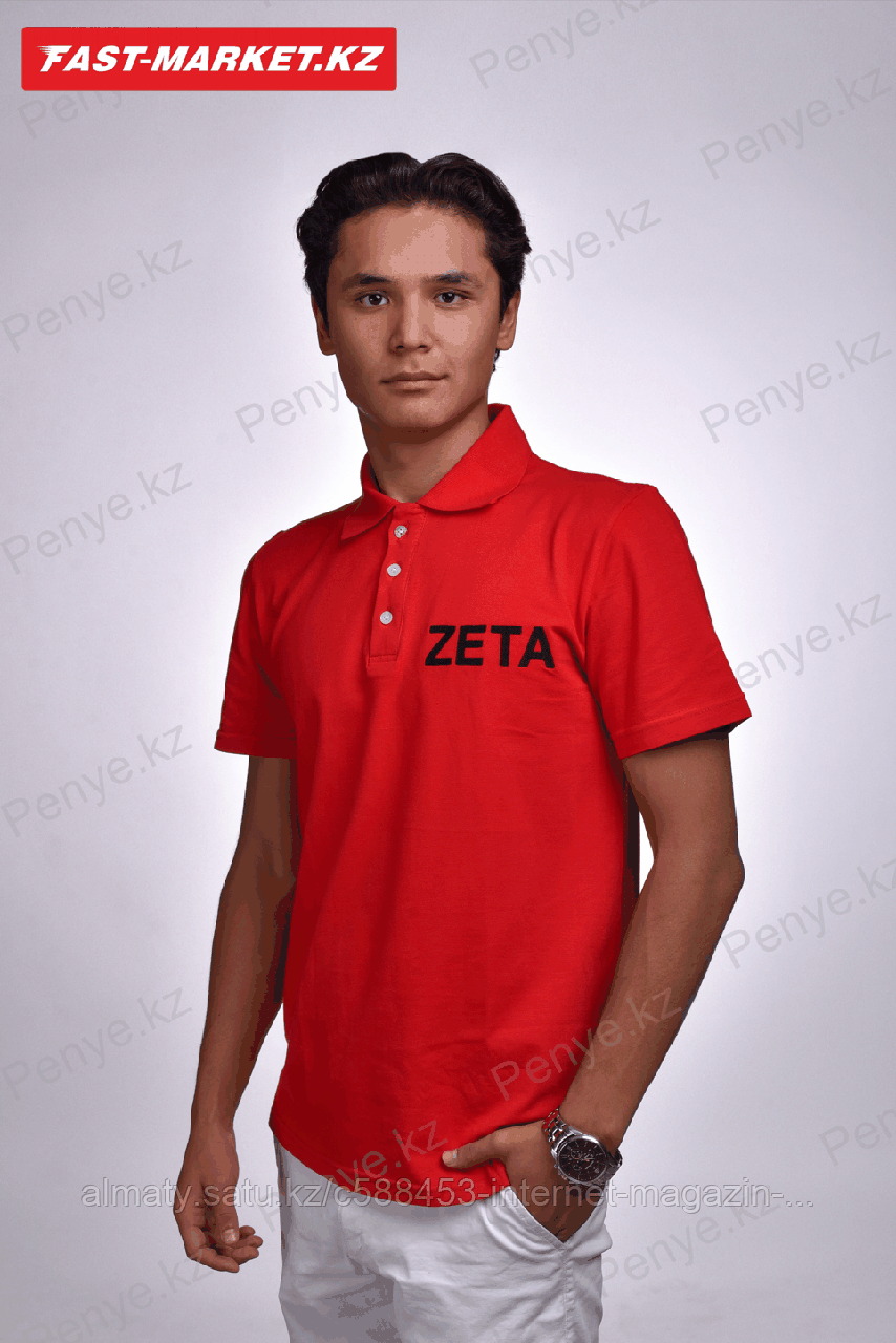 Футболки поло с вышивкой на заказ