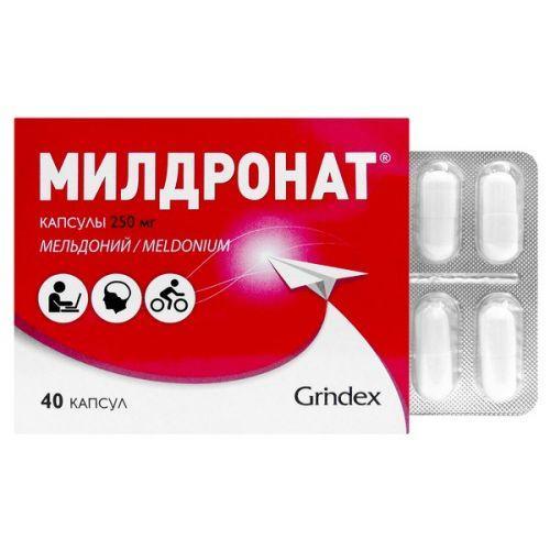 Купить В Аптеках Могилева Милдронат