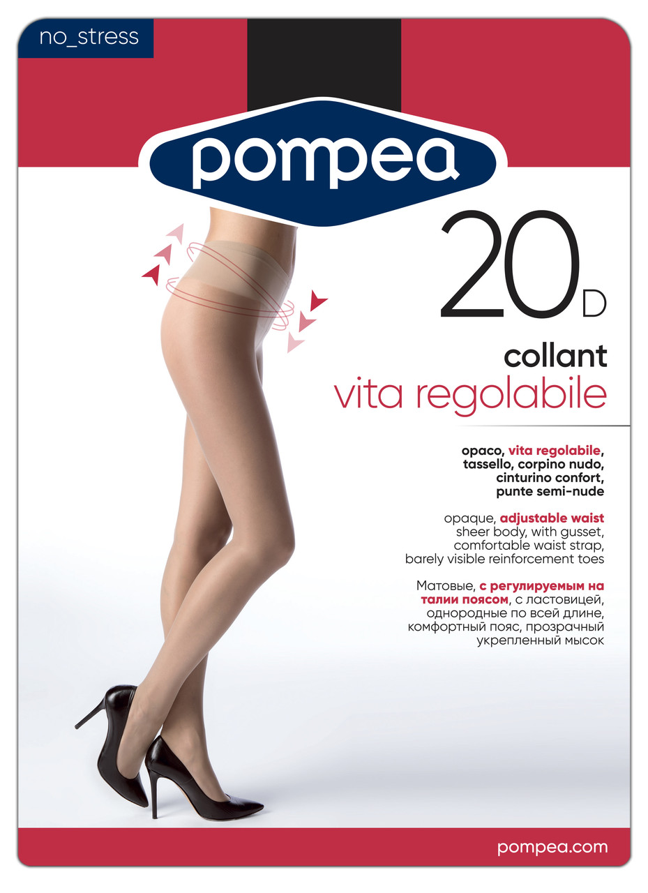 Колготки POMPEA VITA 20 DEN (1/2-S)