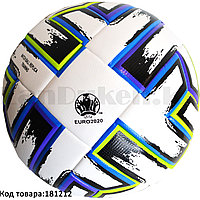 Футбольный мяч Euro2020 FU1549 бело-зеленый